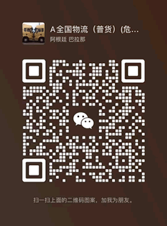 &#20061;&#28216;&#24179;&#21488;&#45;&#20061;&#28216;&#40;&#20013;&#22269;&#41;&#19968;&#31449;&#24335;&#26381;&#21153;&#24179;&#21488;